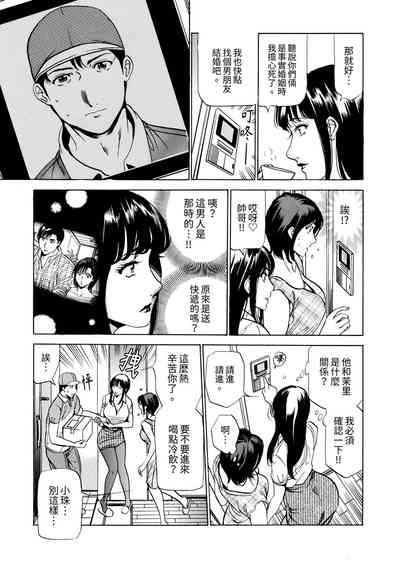 第121頁圖