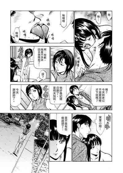 第129頁圖