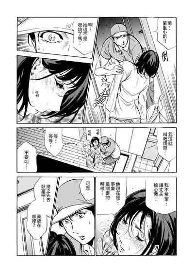 第169頁圖