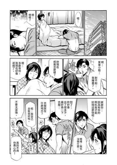 第173頁圖