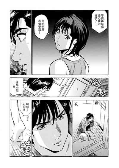 第221頁圖