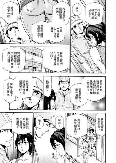 第241頁圖