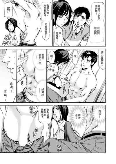 第25頁圖