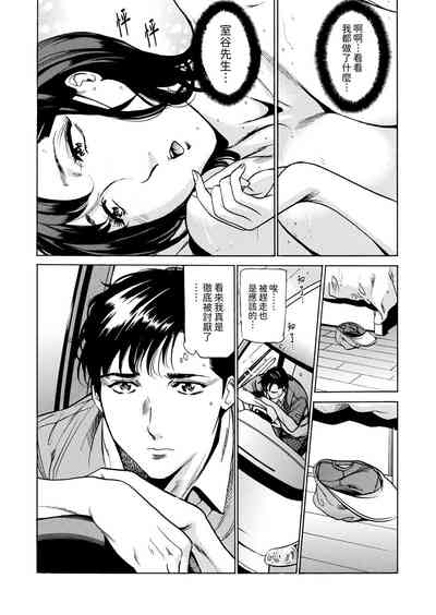 第37頁圖