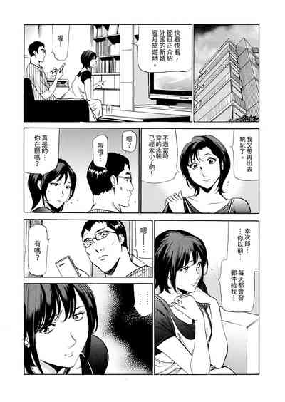 第41頁圖