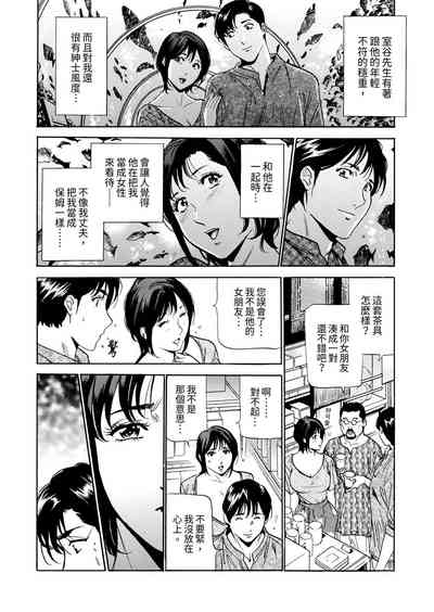 第93頁圖
