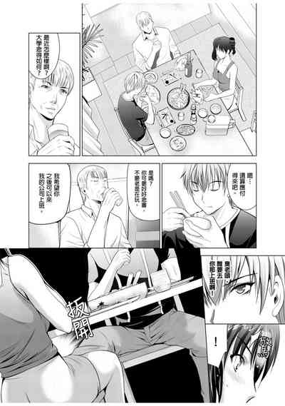 第29页图