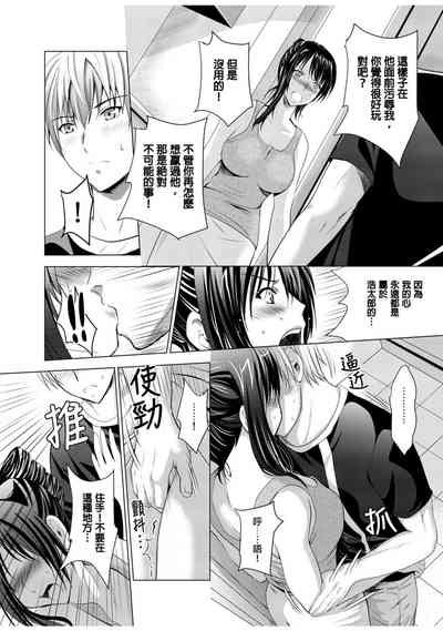第41页图