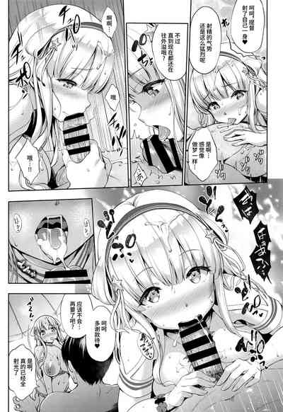 第17頁圖