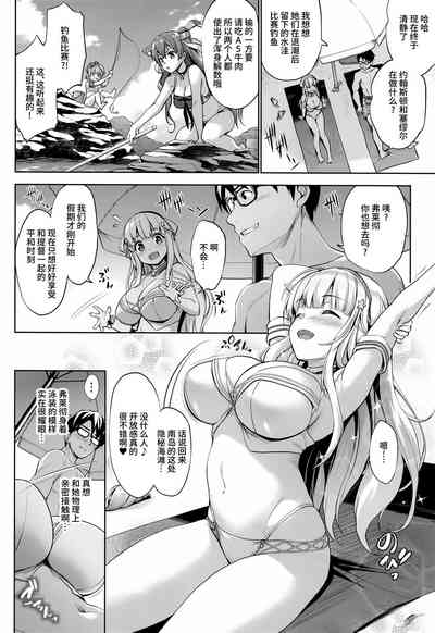 第5頁圖