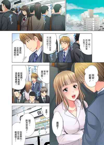 第101頁圖