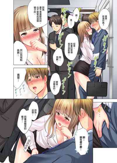 第109頁圖