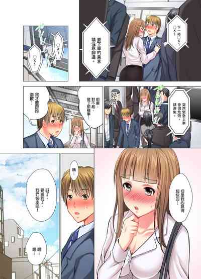 第113頁圖