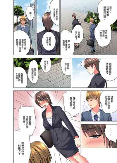 第117頁圖
