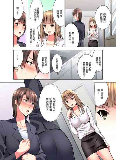 第129頁圖