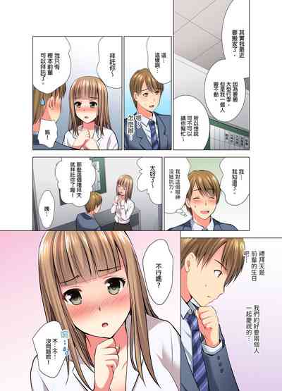 第133頁圖
