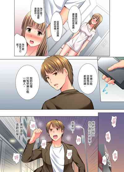 第145頁圖