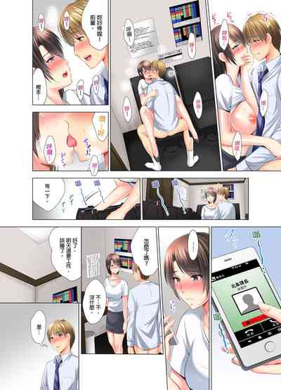 第29頁圖