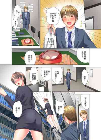 第33頁圖