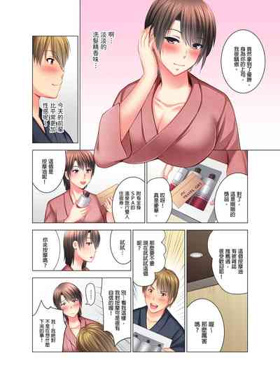 第57頁圖