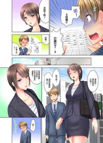 第5頁圖
