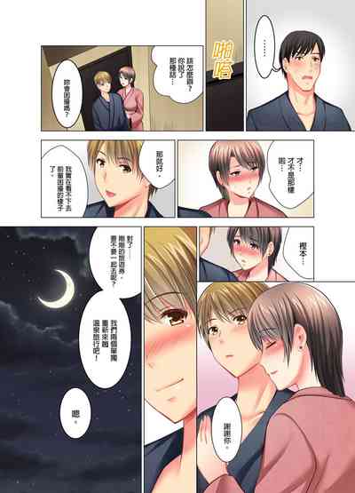 第77頁圖