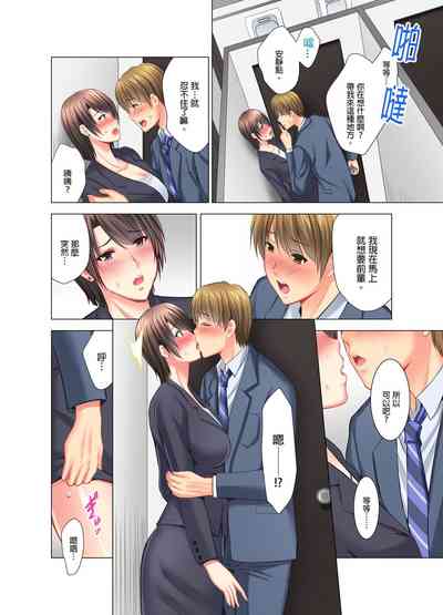 第89頁圖