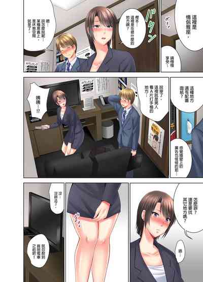 第9頁圖