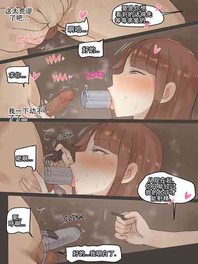 第21頁圖