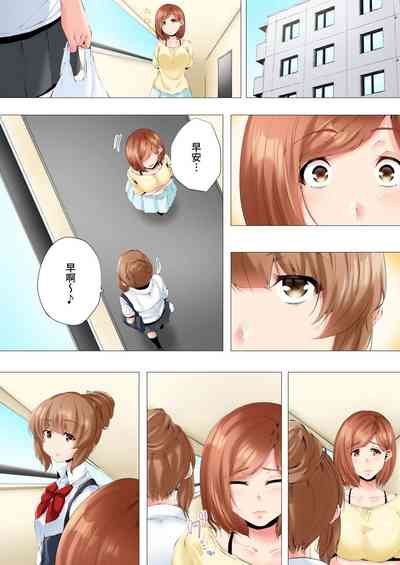 第113页图