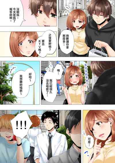 第117页图