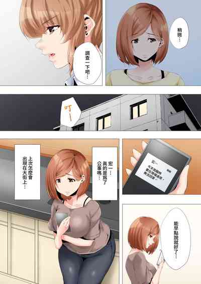 第141页图