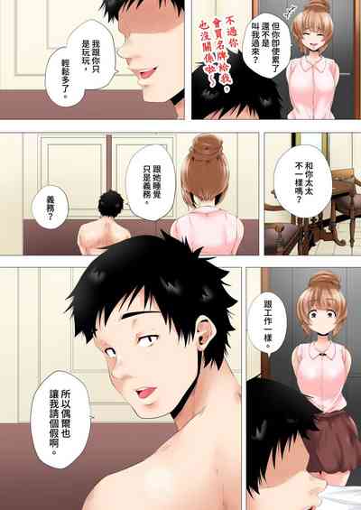 第161页图