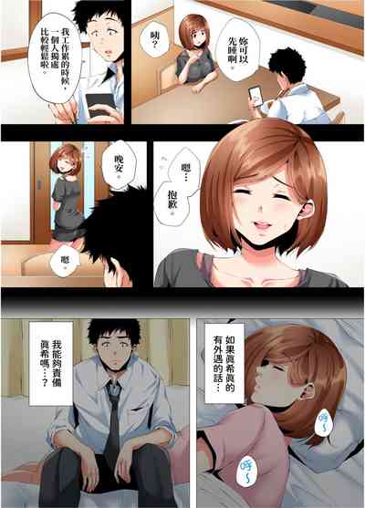 第221页图