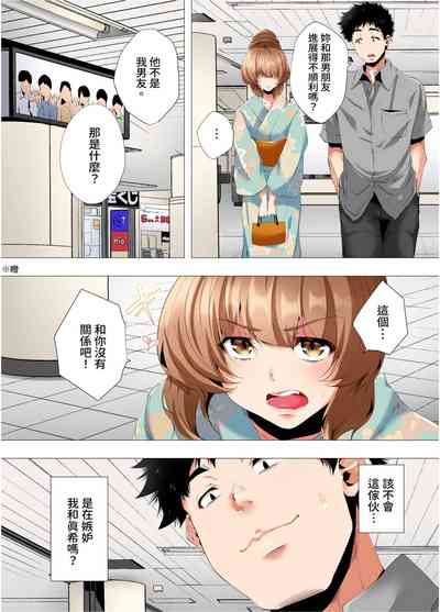 第257页图