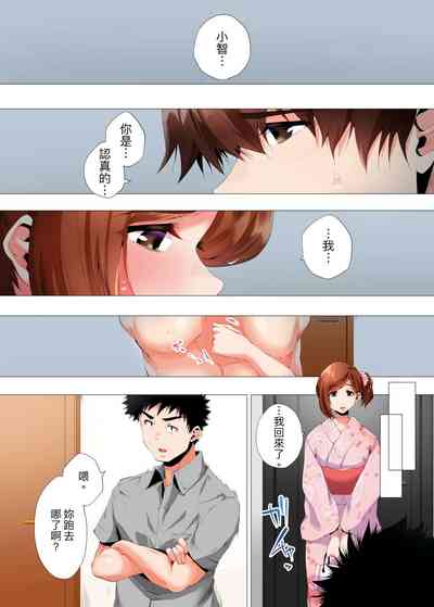 第289页图
