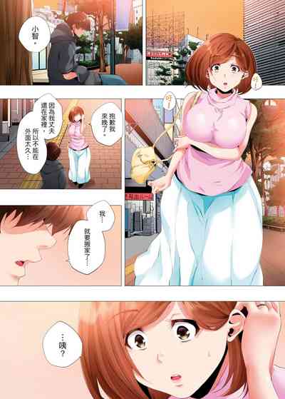 第305页图