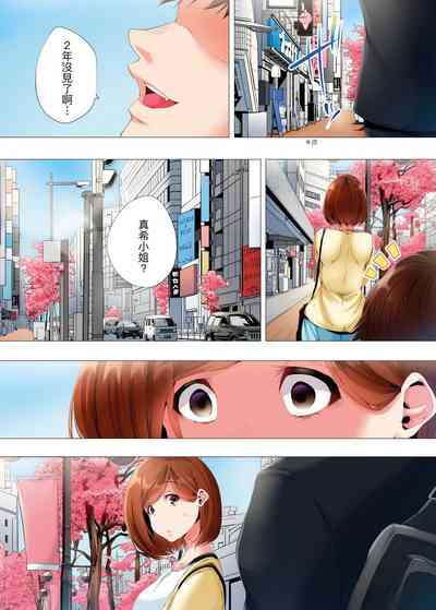 第321页图