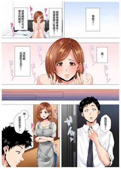 第33页图