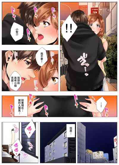 第41页图