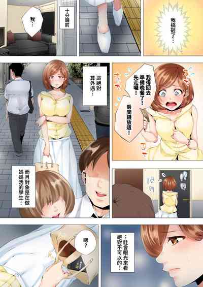 第57页图