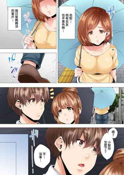 第65页图
