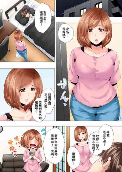第93页图