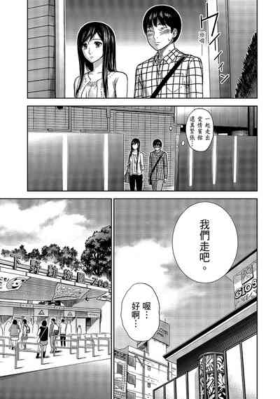 第105頁圖