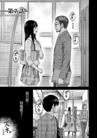 第117頁圖