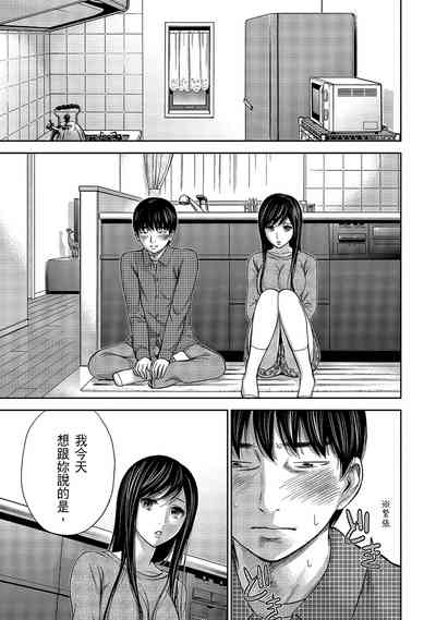 第129頁圖