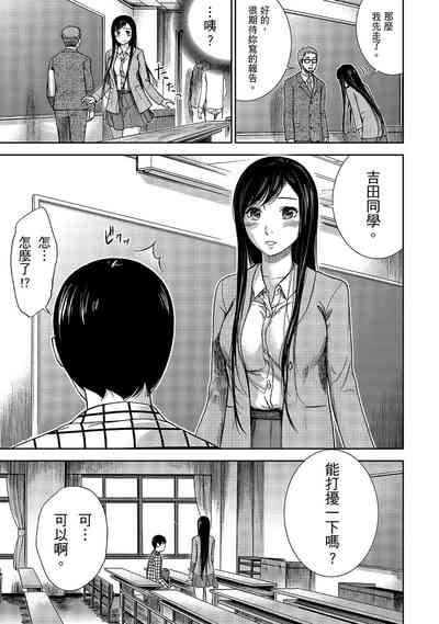 第13頁圖
