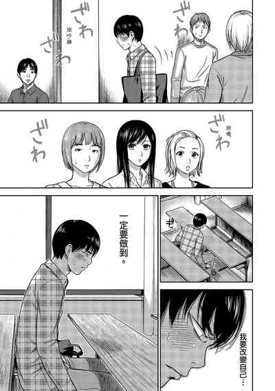 第141頁圖