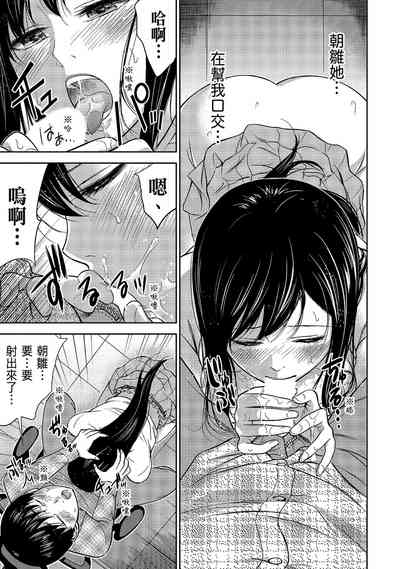 第149頁圖