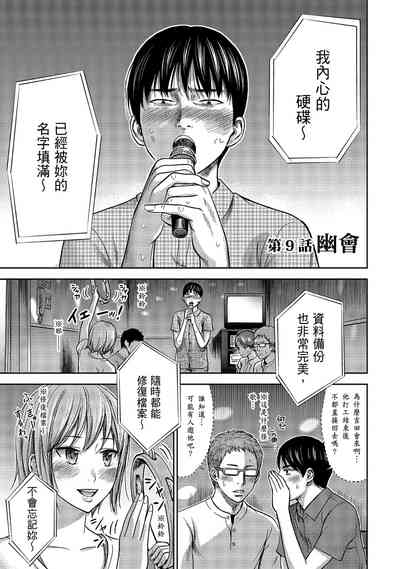 第153頁圖
